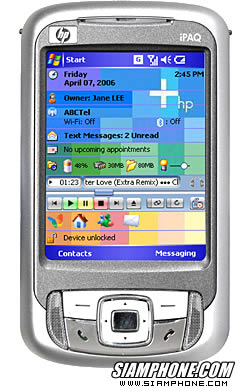 HP iPAQ rw6828 - �ͪ��