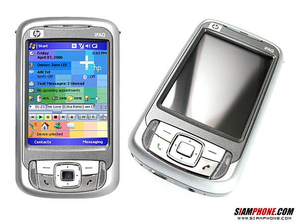 http://www.siamphone.com/picture/hp/rw6828/rw6828_1_b.jpg
