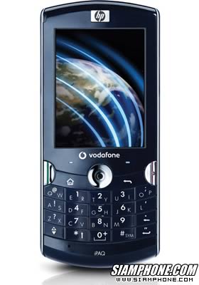 HP iPAQ Voice Messenger - �ͪ��