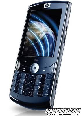 HP iPAQ Voice Messenger - �ͪ��