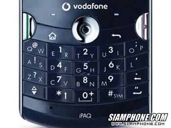 HP iPAQ Voice Messenger - �ͪ��