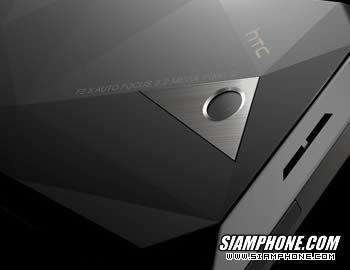 HTC Touch Diamond - เอชทีซี
