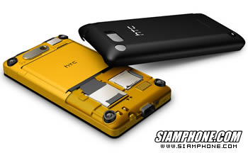 HTC HD mini - เอชทีซี HD mini