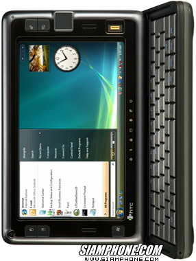 HTC Shift - เอชทีซี