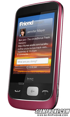 HTC Smart - �ͪ�ի� Smart