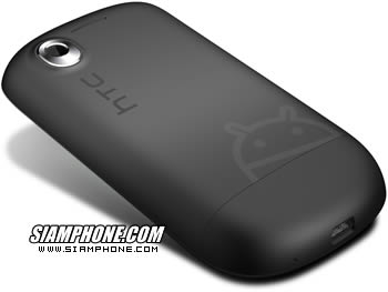 HTC Tattoo - เอชทีซี Tattoo