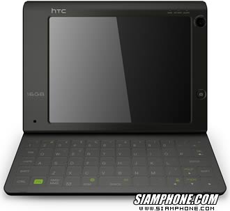HTC Advantage X7510 - เอชทีซี
