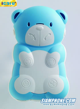 I-Care Telebear for Kids