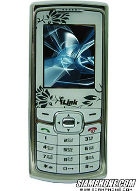 iLink iL300 Pure -����駤�