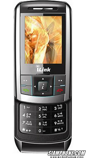 iLink iL310 -����駤�