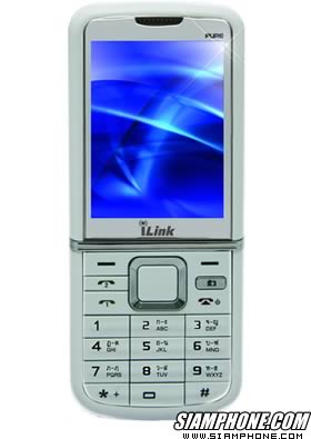 iLink iL6600 Pure - ����駤� iL6600 Pure