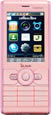 iLink iL7700 Fashion - ����駤� iL7700 Fashion