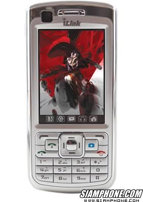 iLink iL8950 - ����駤�