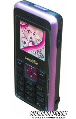 i-mobile 315 - ไอโมบาย