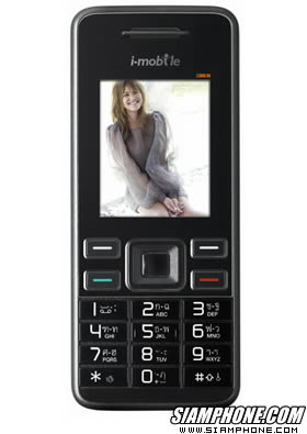 i-mobile 318i - �������