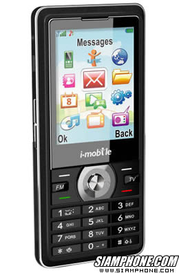 i-mobile TV360 - ไอโมบาย TV360