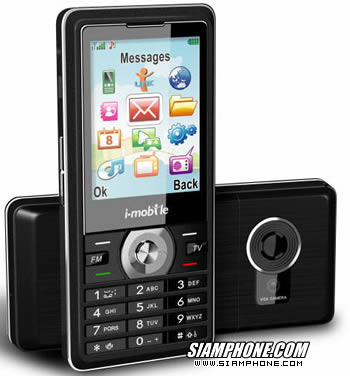 i-mobile TV360 - ไอโมบาย TV360