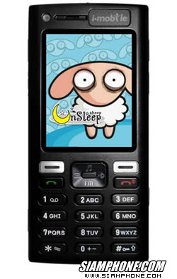 imobile 609 - �������