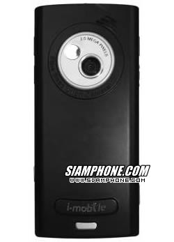 imobile 609 - �������