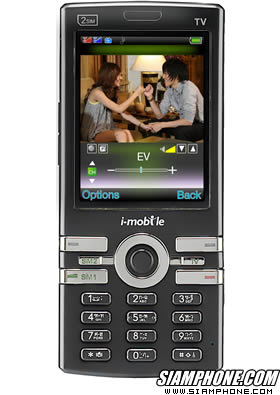 i-mobile TV620 - ไอโมบาย TV620
