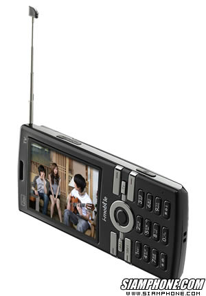 i-mobile TV620 - ไอโมบาย TV620
