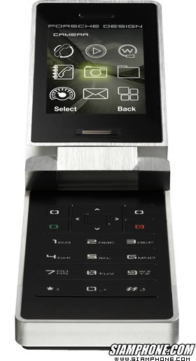 Porsche Design P9521