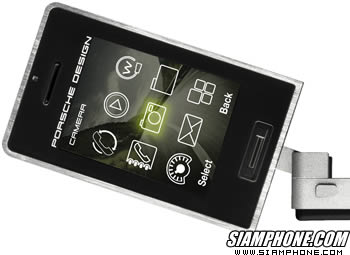 Porsche Design P9521
