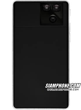 Porsche Design P9521