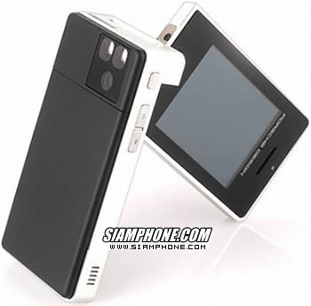 Porsche Design P9521