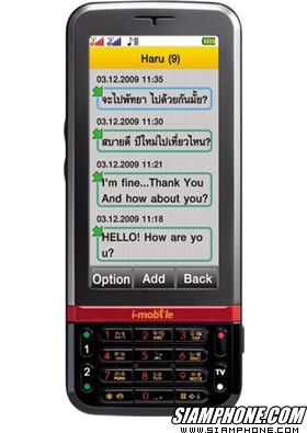 i-mobile PANO DC 5210 - ������� PANO DC 5210