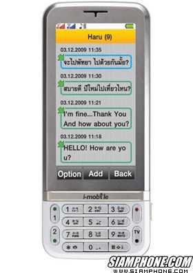 i-mobile PANO DC 5210 - ������� PANO DC 5210