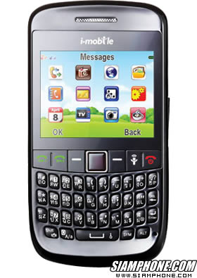 i-mobile S381 - ������� S381