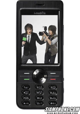 i-mobile TV626 - ไอโมบาย ทีวี 626