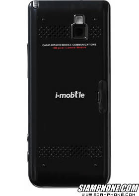 i-mobile TV626 - ไอโมบาย ทีวี 626