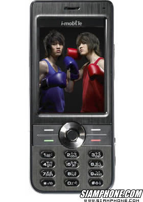 i-mobile TV626 - ไอโมบาย ทีวี 626