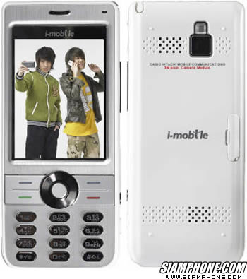 i-mobile TV626 - ไอโมบาย ทีวี 626