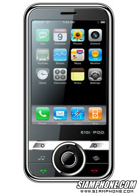 i-Music A111+ - ������Ԥ A111+