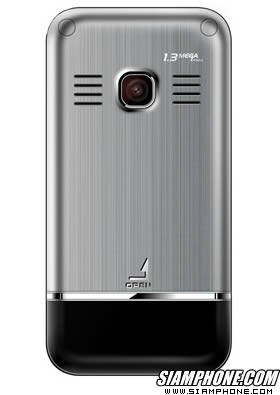 i-Music A111+ - ������Ԥ A111+