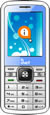 inet 251 TV - ���� 251 TV