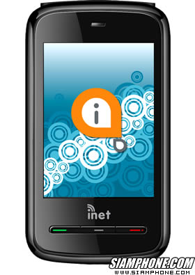 Inet 501 - ���� 501