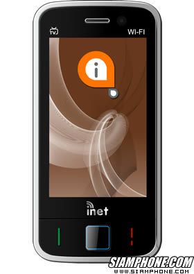 Inet 704 TV - ���� 704 TV
