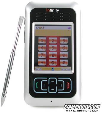 Infinity M41 - อินฟินิตี้