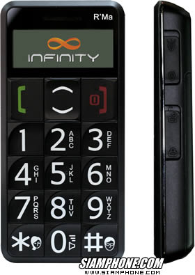 Infinity R'MA - �Թ�ԹԵ�� �����