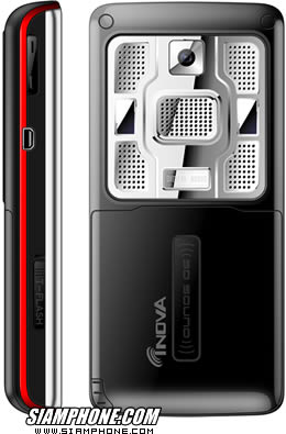 inova CE700 - ������ CE700