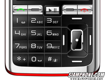 inova CE700 - ไอโนว่า CE700