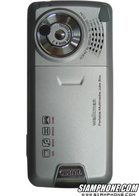 inova TL102 - ������