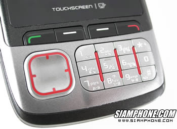 izen 3579 - ไอเซ็น