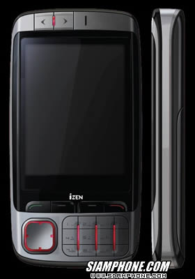 izen 3579 - ไอเซ็น