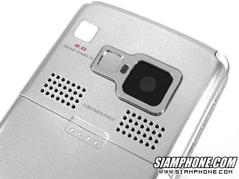 izen B2S - ����