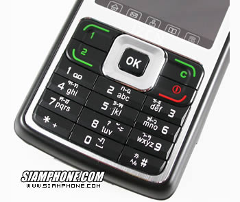 izen N88 - ไอเซ็น